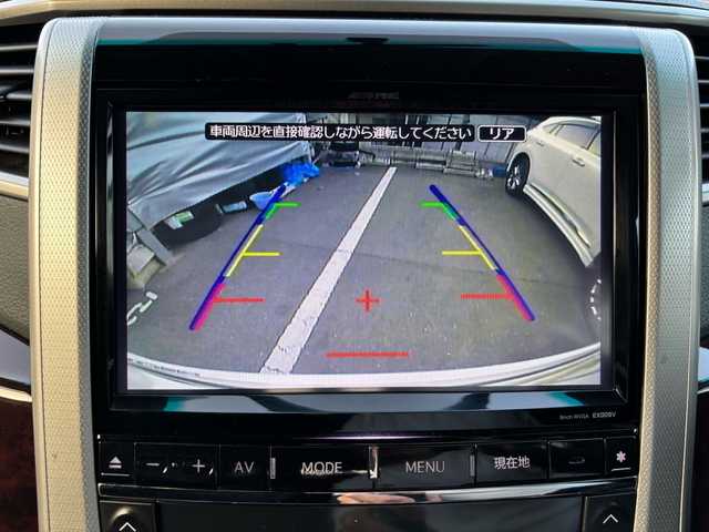 トヨタ ヴェルファイア 2．4Z 福岡県 2013(平25)年 5.4万km ホワイトパールクリスタルシャイン ワンオーナー/純正ナビ/（FM/CD/DVD/SD/Bluetooth/ワンセグTV）/オットマン（後部一列目）/横滑り防止/パーキングアシスト/ECOモード/プッシュスタート/ビルドインETC/純正アルミホイール/純正フロアマット/オートライト/フォグランプ/電格ミラー/スペアキー×１/保証書/取扱説明書