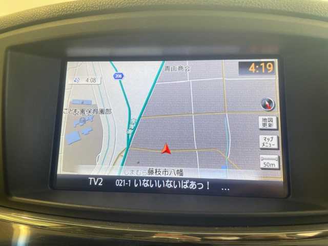日産 エルグランド 250HWS アーバンクロム 静岡県 2012(平24)年 11.6万km ブリリアントホワイトパール (株)IDOMが運営する【じしゃロン浜松店】の自社ローン専用車両になりますこちらは現金またはオートローンご利用時の価格です。自社ローンご希望の方は別途その旨お申付け下さい/メーカーオプションナビ/純正フリップダウンモニター/両側パワースライドドア/フルセグテレビ/社外20inAW/アラウンドビューモニター/ハーフレザーシート/フォグランプ/ドアバイザー