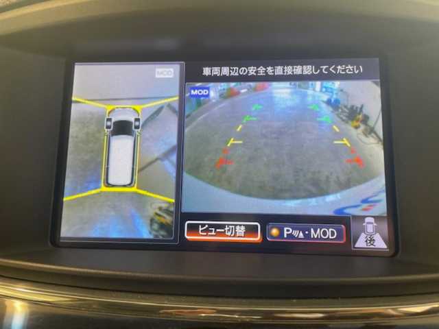 日産 エルグランド 250HWS アーバンクロム 静岡県 2012(平24)年 11.6万km ブリリアントホワイトパール (株)IDOMが運営する【じしゃロン浜松店】の自社ローン専用車両になりますこちらは現金またはオートローンご利用時の価格です。自社ローンご希望の方は別途その旨お申付け下さい/メーカーオプションナビ/純正フリップダウンモニター/両側パワースライドドア/フルセグテレビ/社外20inAW/アラウンドビューモニター/ハーフレザーシート/フォグランプ/ドアバイザー