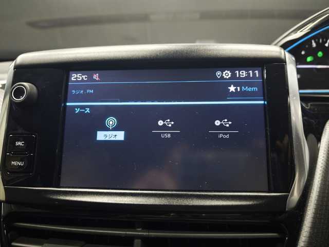プジョー ２００８ クロスシティ 群馬県 2020(令2)年 2.7万km 白 バックカメラ/バックカメラ/アップルCarPlay/シートヒーター/Bluetooth/Android auto/リモコンキー/クルーズコントロール/16インチAW/パークアシスト/アイドリングストップ