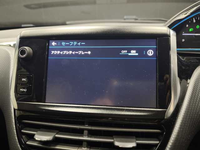 プジョー ２００８ クロスシティ 群馬県 2020(令2)年 2.7万km 白 バックカメラ/バックカメラ/アップルCarPlay/シートヒーター/Bluetooth/Android auto/リモコンキー/クルーズコントロール/16インチAW/パークアシスト/アイドリングストップ