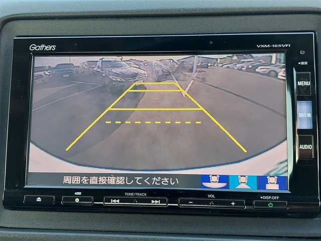 ホンダ ヴェゼル ハイブリッド Z 福岡県 2016(平28)年 8.3万km ホワイトオーキッドパール シティブレーキアクティブシステム/横滑り防止装置/プッシュスタート/パドルシフト/クルーズコントロール/純正ナビ VXM-165VFi/フルセグTV/バックカメラ/ETC/ドライブレコーダー/ルーフレール/ハーフレザーシート/シートヒーター/オートライト/ドアバイザー/17インチ純正アルミホイール