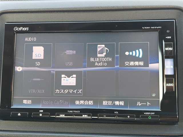 ホンダ ヴェゼル ハイブリッド Z 福岡県 2016(平28)年 8.3万km ホワイトオーキッドパール シティブレーキアクティブシステム/横滑り防止装置/プッシュスタート/パドルシフト/クルーズコントロール/純正ナビ VXM-165VFi/フルセグTV/バックカメラ/ETC/ドライブレコーダー/ルーフレール/ハーフレザーシート/シートヒーター/オートライト/ドアバイザー/17インチ純正アルミホイール