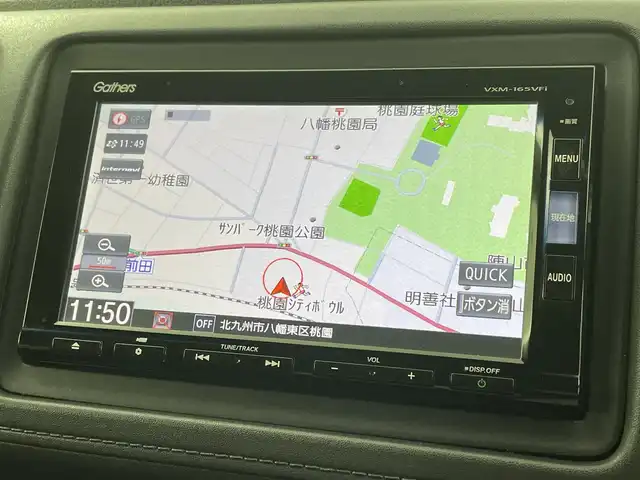 ホンダ ヴェゼル ハイブリッド Z 福岡県 2016(平28)年 8.3万km ホワイトオーキッドパール 純正７型ナビ（ＢＴ，フルセグＴＶ）　/バックカメラ　/ＥＴＣ　/前方ドライブレコーダー　/クルーズコントロール　/シティブレーキアクティブシステム　/ＥＣＯＮ　/パドルシフト　/ハーフレザーシート　/純正１７インチＡＷ