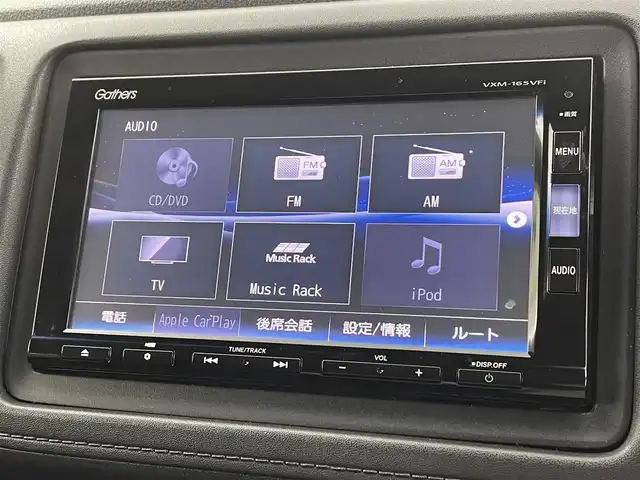 ホンダ ヴェゼル ハイブリッド Z 福岡県 2016(平28)年 8.3万km ホワイトオーキッドパール 純正７型ナビ（ＢＴ，フルセグＴＶ）　/バックカメラ　/ＥＴＣ　/前方ドライブレコーダー　/クルーズコントロール　/シティブレーキアクティブシステム　/ＥＣＯＮ　/パドルシフト　/ハーフレザーシート　/純正１７インチＡＷ