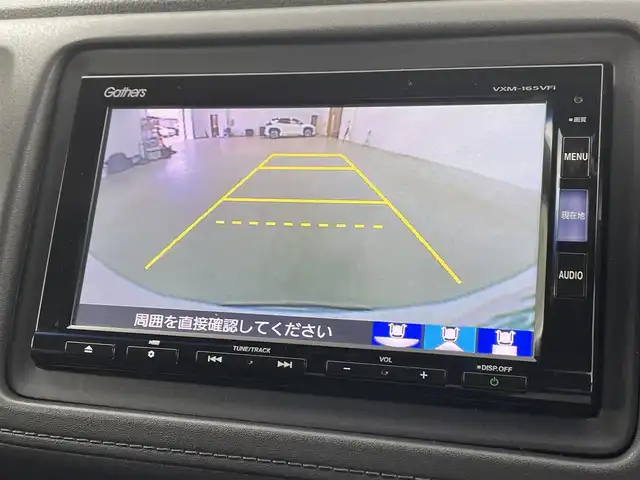 ホンダ ヴェゼル ハイブリッド Z 福岡県 2016(平28)年 8.3万km ホワイトオーキッドパール 純正７型ナビ（ＢＴ，フルセグＴＶ）　/バックカメラ　/ＥＴＣ　/前方ドライブレコーダー　/クルーズコントロール　/シティブレーキアクティブシステム　/ＥＣＯＮ　/パドルシフト　/ハーフレザーシート　/純正１７インチＡＷ