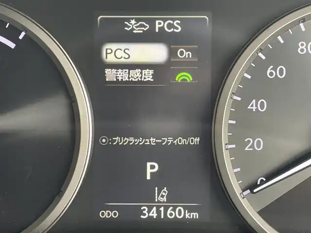 レクサス ＮＸ 300h 東京都 2018(平30)年 3.5万km ソニッククォーツ 純正ナビ/バックモニター/プリクラッシュセーフティ/レーンディパーチャー/レーダークルーズコントロール/シートヒーター/ＥＴＣ/ドライブレコーダー/パワーシート/電動リアゲート/スマートキー