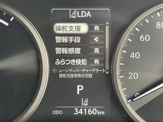 レクサス ＮＸ 300h 東京都 2018(平30)年 3.5万km ソニッククォーツ 純正ナビ/バックモニター/プリクラッシュセーフティ/レーンディパーチャー/レーダークルーズコントロール/シートヒーター/ＥＴＣ/ドライブレコーダー/パワーシート/電動リアゲート/スマートキー