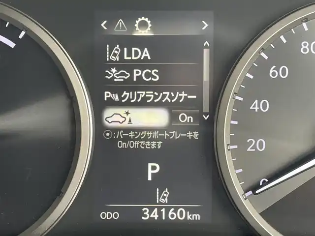 レクサス ＮＸ 300h 東京都 2018(平30)年 3.5万km ソニッククォーツ 純正ナビ/バックモニター/プリクラッシュセーフティ/レーンディパーチャー/レーダークルーズコントロール/シートヒーター/ＥＴＣ/ドライブレコーダー/パワーシート/電動リアゲート/スマートキー