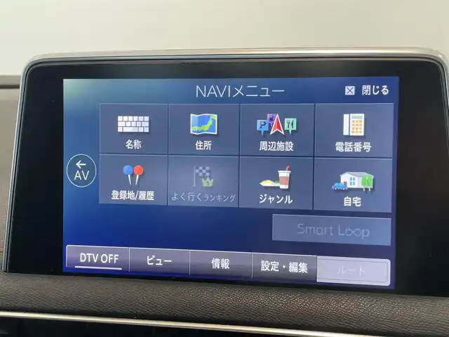 プジョー ３００８ GT ブルー HDi 愛知県 2018(平30)年 5.5万km パールⅡ ファーストクラスＰＫＧ　/パノラミックＳ／Ｒ　/ハーフレザー　/シートヒーター/ランバーサポート　/純正ＯＰナビ　/フルセグＴＶ　/Ｂｌｕｅｔｏｏｔｈ　/ミラーリンク　/ＡＣＣ/ＬＫＡ　/ＬＤＷ　/ＢＳＭ　/ＬＥＤ　/ＥＴＣ/パワーバックドア/プッシュスタート/アイドリングストップ/ウィンカーミラー