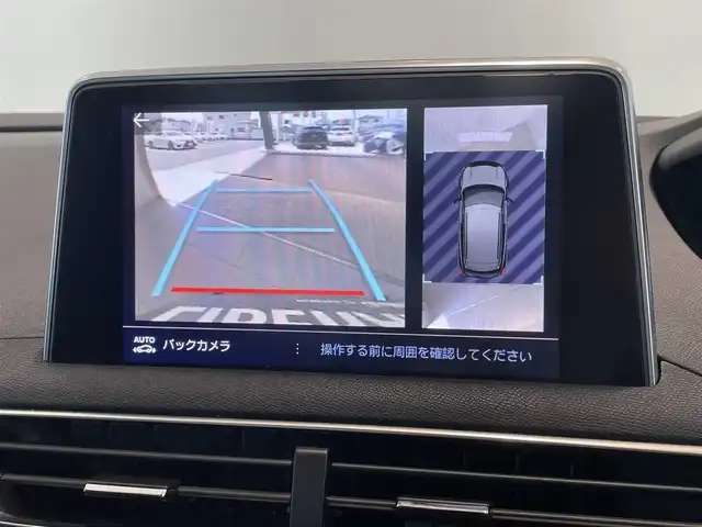 プジョー ３００８ GT ブルー HDi 愛知県 2018(平30)年 5.5万km パールⅡ ファーストクラスＰＫＧ　/パノラミックＳ／Ｒ　/ハーフレザー　/シートヒーター/ランバーサポート　/純正ＯＰナビ　/フルセグＴＶ　/Ｂｌｕｅｔｏｏｔｈ　/ミラーリンク　/ＡＣＣ/ＬＫＡ　/ＬＤＷ　/ＢＳＭ　/ＬＥＤ　/ＥＴＣ/パワーバックドア/プッシュスタート/アイドリングストップ/ウィンカーミラー
