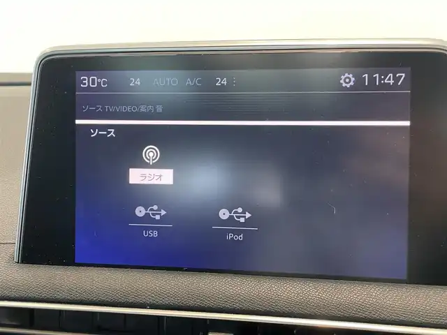 プジョー ３００８ GT ブルー HDi 愛知県 2018(平30)年 5.5万km パールⅡ ファーストクラスＰＫＧ　/パノラミックＳ／Ｒ　/ハーフレザー　/シートヒーター/ランバーサポート　/純正ＯＰナビ　/フルセグＴＶ　/Ｂｌｕｅｔｏｏｔｈ　/ミラーリンク　/ＡＣＣ/ＬＫＡ　/ＬＤＷ　/ＢＳＭ　/ＬＥＤ　/ＥＴＣ/パワーバックドア/プッシュスタート/アイドリングストップ/ウィンカーミラー