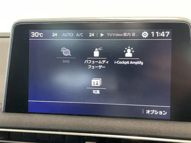 プジョー ３００８ GT ブルー HDi 愛知県 2018(平30)年 5.5万km パールⅡ ファーストクラスＰＫＧ　/パノラミックＳ／Ｒ　/ハーフレザー　/シートヒーター/ランバーサポート　/純正ＯＰナビ　/フルセグＴＶ　/Ｂｌｕｅｔｏｏｔｈ　/ミラーリンク　/ＡＣＣ/ＬＫＡ　/ＬＤＷ　/ＢＳＭ　/ＬＥＤ　/ＥＴＣ/パワーバックドア/プッシュスタート/アイドリングストップ/ウィンカーミラー