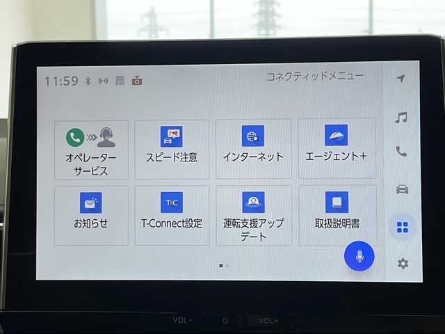トヨタ カローラ スポーツ ハイブリッドG Z 宮城県 2023(令5)年 1.5万km プラチナホワイトパールマイカ ワンオーナー/純正10.5インチディスプレイオーディオ/(USB/FM/AM/Miracast)/フルセグTV/Bluetooth/ETC2.0/バックカメラ/前後ドライブレコーダー/レーダー探知機/レーダークルーズコントロール/ブラインドスポットモニター/ハーフレザー/シートヒーター/ステアリングヒーター/プッシュスタート/スマートキー/スペアキー/SOSスイッチ/オートライト/オートマチックハイビーム/LEDヘッドライト/ヘッドライトレベライザー/ワイパーデアイサー/テイン車高調/純正18インチアルミホイール/社外フロアマット