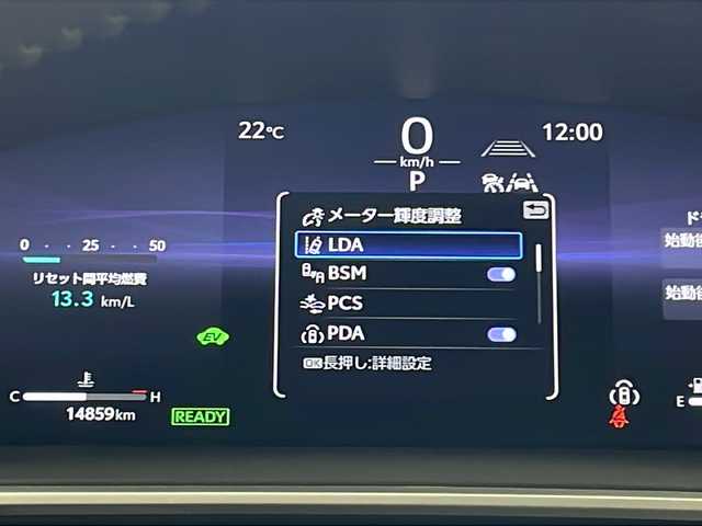 トヨタ カローラ スポーツ ハイブリッドG Z 宮城県 2023(令5)年 1.5万km プラチナホワイトパールマイカ ワンオーナー/純正10.5インチディスプレイオーディオ/(USB/FM/AM/Miracast)/フルセグTV/Bluetooth/ETC2.0/バックカメラ/前後ドライブレコーダー/レーダー探知機/レーダークルーズコントロール/ブラインドスポットモニター/ハーフレザー/シートヒーター/ステアリングヒーター/プッシュスタート/スマートキー/スペアキー/SOSスイッチ/オートライト/オートマチックハイビーム/LEDヘッドライト/ヘッドライトレベライザー/ワイパーデアイサー/テイン車高調/純正18インチアルミホイール/社外フロアマット