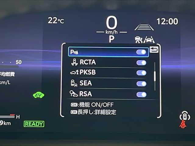 トヨタ カローラ スポーツ ハイブリッドG Z 宮城県 2023(令5)年 1.5万km プラチナホワイトパールマイカ ワンオーナー/純正10.5インチディスプレイオーディオ/(USB/FM/AM/Miracast)/フルセグTV/Bluetooth/ETC2.0/バックカメラ/前後ドライブレコーダー/レーダー探知機/レーダークルーズコントロール/ブラインドスポットモニター/ハーフレザー/シートヒーター/ステアリングヒーター/プッシュスタート/スマートキー/スペアキー/SOSスイッチ/オートライト/オートマチックハイビーム/LEDヘッドライト/ヘッドライトレベライザー/ワイパーデアイサー/テイン車高調/純正18インチアルミホイール/社外フロアマット