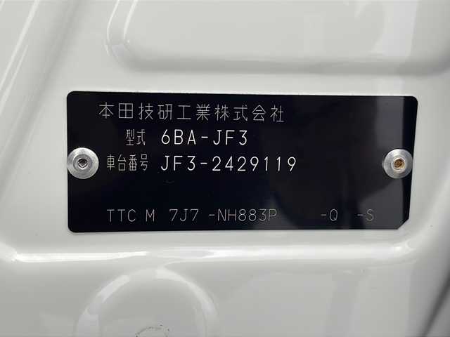 ホンダ Ｎ ＢＯＸ カスタム L ターボ スタイル+ブラック 岐阜県 2023(令5)年 3.5万km プラチナホワイトパール 純正9インチナビ/（CD/DVD/フルセグ/Bluetooth）/純正12.8型フリップダウンモニター/バックカメラ/前後ドライブレコーダー/両側パワースライド/ハーフレザーシート/ホンダセンシング/・衝突軽減ブレーキ/・オートハイビーム/・誤発進抑制機能/・後方誤発進抑制機能/・路外逸脱警報機能/・アダプティブクルーズコントロール/・車線維持支援システム/・歩行者事故低減ステアリング^/・先行車発進お知らせ機能/・標識認識機能/オートホールド/LEDヘッドライト/スマートキー