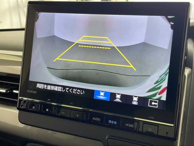 ホンダ Ｎ ＢＯＸ カスタム L ターボ スタイル+ブラック 岐阜県 2023(令5)年 3.5万km プラチナホワイトパール 純正9インチナビ/（CD/DVD/フルセグ/Bluetooth）/純正12.8型フリップダウンモニター/バックカメラ/前後ドライブレコーダー/両側パワースライド/ハーフレザーシート/ホンダセンシング/・衝突軽減ブレーキ/・オートハイビーム/・誤発進抑制機能/・後方誤発進抑制機能/・路外逸脱警報機能/・アダプティブクルーズコントロール/・車線維持支援システム/・歩行者事故低減ステアリング^/・先行車発進お知らせ機能/・標識認識機能/オートホールド/LEDヘッドライト/スマートキー