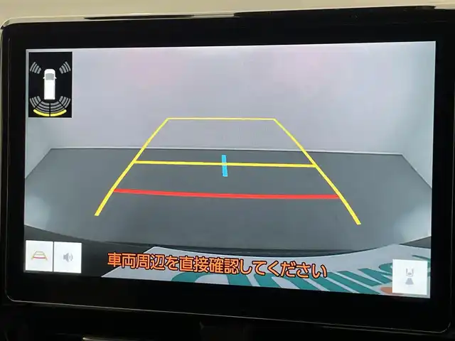 トヨタ ヴォクシー ハイブリッド S－Z 愛知県 2022(令4)年 3.3万km グリッターブラックガラスフレーク 純正１０．５型ＤＡナビＴＶ　ＤＶＤデッキ　快適利便Ｈｉｇｈ　セーフティセンス　衝突軽減　追従クルコン　三眼ＬＥＤオートライト　シートヒーター　前後ドラレコ　ＡＣ１００Ｖ電源　パワーバックドア　ハーフレザー　オットマン　HDMIポート　ETC２．０　前後ドラレコ　禁煙車