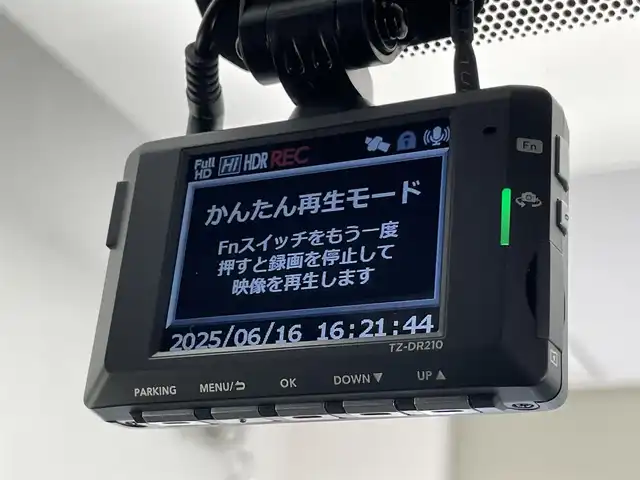 トヨタ ヴォクシー ハイブリッド S－Z 愛知県 2022(令4)年 3.3万km グリッターブラックガラスフレーク 純正１０．５型ＤＡナビＴＶ　ＤＶＤデッキ　快適利便Ｈｉｇｈ　セーフティセンス　衝突軽減　追従クルコン　三眼ＬＥＤオートライト　シートヒーター　前後ドラレコ　ＡＣ１００Ｖ電源　パワーバックドア　ハーフレザー　オットマン　HDMIポート　ETC２．０　前後ドラレコ　禁煙車