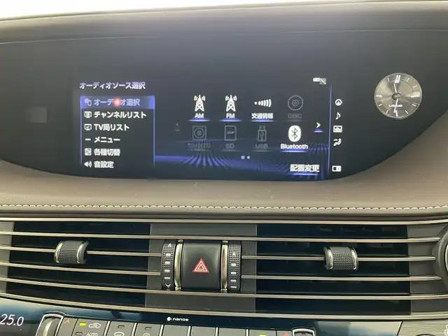 レクサス ＬＳ 500h Iパッケージ 愛知県 2017(平29)年 4.8万km マンガンラスター 三眼LEDヘッドライト/純正ナビ（フルセグ、CD、DVD、Bluetooth）/全方位カメラ/デジタルインナーミラー/BSM/シートヒーター、エアシート（D+N）/ハンドルヒーター/HUD/本革シート/パワーシート/パワーバックドア/ACC/衝突軽減ブレーキ/レーンキープアシスト/コーナーセンサー/オートハイビーム/オートライト/スマートキー/パドルシフト/フォグライト/純正19インチAW/純正フロアマット/横滑り防止装置