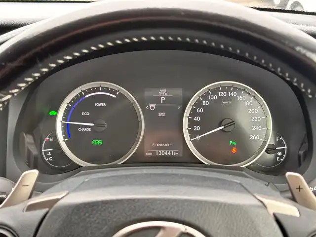 レクサス ＩＳ 300h バージョンL 宮城県 2015(平27)年 13.1万km ホワイトパールクリスタルシャイン クリアランスソナー/バックソナー/＝＝＝/純正ナビ/フルセグTV/Bluetooth/CD/DVD/SD/AM/FM/AUX/USB/バックカメラ/フロントコーナーカメラ/フロントドライブレコーダー/ビルトインETC/クルーズコントロール/LEDヘッドランプ/LEDフォグランプ/オートライト/レザーシート/シートヒーター/ベンチレーション/本革巻きステアリング/ステアリングスイッチ/ステアリングヒーター/パドルシフト/電動格納ドアミラー/ドアミラーウインカー/純正フロアマット/プッシュエンジンスタート/スマートキー