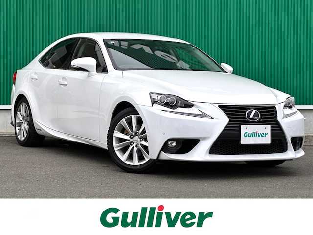 レクサス ＩＳ 300h バージョンL 徳島県 2015(平27)年 13.1万km ホワイトパールクリスタルシャイン 純正メモリナビ/（フルセグTV/Bluetooth/CD/DVD/SD//AM/FM/AUX/USB)/バックカメラ/フロントコーナーカメラ/フロントドライブレコーダー/ビルトインETC/クルーズコントロール/LEDヘッドランプ/LEDフォグランプ/オートライト/レザーシート/シートヒーター/ベンチレーション/本革巻きステアリング/ステアリングスイッチ/ステアリングヒーター/パドルシフト/電動格納ドアミラー/ドアミラーウインカー/純正フロアマット/プッシュエンジンスタート/スマートキー/カードキー
