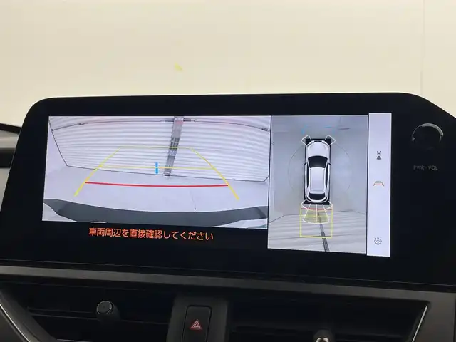 レクサス ＵＸ 200 Fスポーツエモーショナルエクスプローラ 茨城県 2023(令5)年 2.1万km ブラック/ホワイトノーヴァガラスフレーク 純正12.3型DA/全方位カメラ/フルセグ/サンルーフ/衝突被害軽減ブレーキ/車線逸脱抑制装置/レーダークルーズコントロール/オートマチックハイビーム/クリアランスソナー/BSM/ハンズフリーバックドア/ETC2.0/ドラレコ/シートヒーター/ベンチレーション/ステアリングヒーター/純正18インチAW/3眼LEDヘッドライト/スマートキー