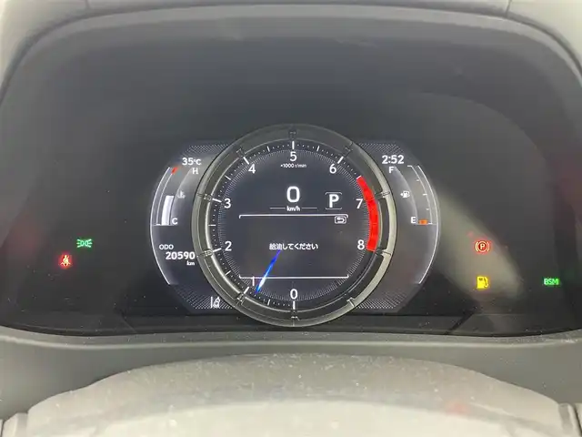 レクサス ＵＸ 200 Fスポーツエモーショナルエクスプローラ 茨城県 2023(令5)年 2.1万km ブラック/ホワイトノーヴァガラスフレーク 純正12.3型DA/全方位カメラ/フルセグ/サンルーフ/衝突被害軽減ブレーキ/車線逸脱抑制装置/レーダークルーズコントロール/オートマチックハイビーム/クリアランスソナー/BSM/ハンズフリーバックドア/ETC2.0/ドラレコ/シートヒーター/ベンチレーション/ステアリングヒーター/純正18インチAW/3眼LEDヘッドライト/スマートキー
