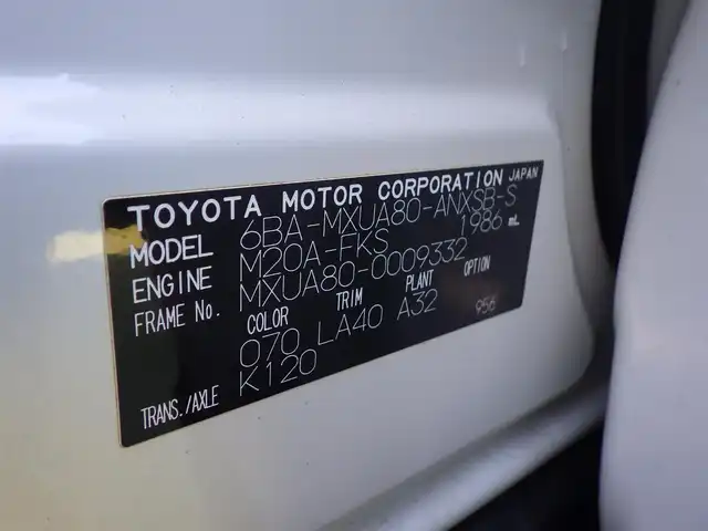 トヨタ ハリアー Z レザーパッケージ 千葉県 2020(令2)年 5.1万km ホワイトパールクリスタルシャイン Toyota Safety Sense/・プリクラッシュセーフティ/・レーンディパーチャーアラート/・オートハイビーム/・レーダークルーズコントロール/・ブラインドスポットモニター/ヘッドアップディスプレイ/パワーバックドア/ブラックレザーシート/前席パワーシート/エアシート/シートヒーター/純正コネクティッドナビ/地デジTV/【Bluetooth接続】/パノラミックビューモニター/ドライブレコーダー/置くだけ充電/革巻きステアリング/ステアリングヒーター/ステアリングスイッチ/ETC（2.0）/LEDヘッドライト/フォグライト/ウインカーミラー/クリアランスソナー/純正19インチアルミホイル/サイド/カーテンエアバッグ/スマートキー