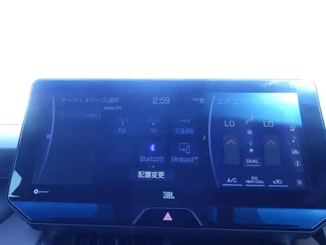 トヨタ ハリアー Z レザーパッケージ 千葉県 2020(令2)年 5.1万km ホワイトパールクリスタルシャイン Toyota Safety Sense/・プリクラッシュセーフティ/・レーンディパーチャーアラート/・オートハイビーム/・レーダークルーズコントロール/・ブラインドスポットモニター/ヘッドアップディスプレイ/パワーバックドア/ブラックレザーシート/前席パワーシート/エアシート/シートヒーター/純正コネクティッドナビ/地デジTV/【Bluetooth接続】/パノラミックビューモニター/ドライブレコーダー/置くだけ充電/革巻きステアリング/ステアリングヒーター/ステアリングスイッチ/ETC（2.0）/LEDヘッドライト/フォグライト/ウインカーミラー/クリアランスソナー/純正19インチアルミホイル/サイド/カーテンエアバッグ/スマートキー