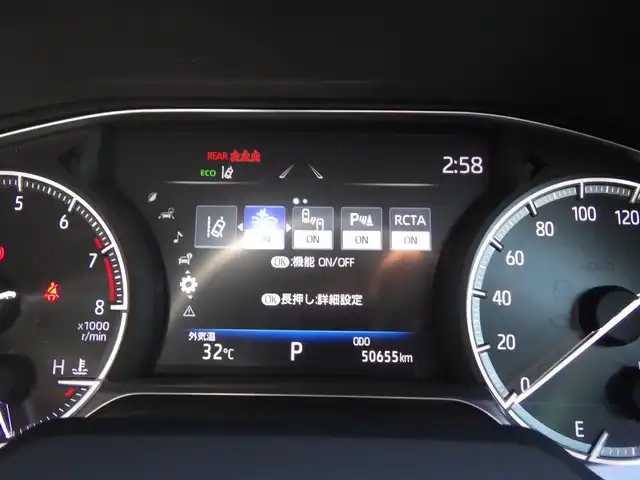 トヨタ ハリアー Z レザーパッケージ 千葉県 2020(令2)年 5.1万km ホワイトパールクリスタルシャイン Toyota Safety Sense/・プリクラッシュセーフティ/・レーンディパーチャーアラート/・オートハイビーム/・レーダークルーズコントロール/・ブラインドスポットモニター/ヘッドアップディスプレイ/パワーバックドア/ブラックレザーシート/前席パワーシート/エアシート/シートヒーター/純正コネクティッドナビ/地デジTV/【Bluetooth接続】/パノラミックビューモニター/ドライブレコーダー/置くだけ充電/革巻きステアリング/ステアリングヒーター/ステアリングスイッチ/ETC（2.0）/LEDヘッドライト/フォグライト/ウインカーミラー/クリアランスソナー/純正19インチアルミホイル/サイド/カーテンエアバッグ/スマートキー