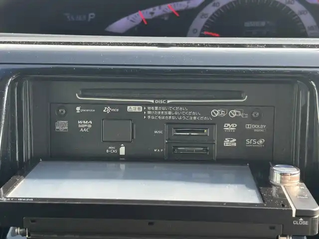 トヨタ エスティマ アエラス 兵庫県 2012(平24)年 5.6万km アイスチタニウムマイカメタリック 純正ナビ（Bluetooth/フルセグTV/DVD再生）/ETC/バックカメラ/クルーズコントロール/三列シート/二列目オットマン/前方ドライブレコーダー/両側パワースライドドア/フォグランプ/ISOFIX/ステアリングリモコン/ドアバイザー