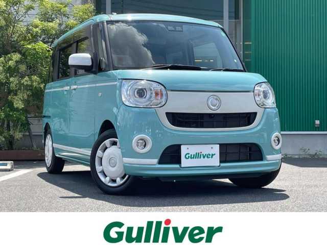 ダイハツ ムーヴ キャンバス G ホワイトアクセント リミテッド SAⅢ 岡山県 2020(令2)年 1.6万km ファインミントメタリック 純正ナビ　NSZN-W70D/フルセグTV、CD、DVD、Bluetooth、AM、FM/全方位カメラ/両側パワースライドドア/純正前方ドライブレコーダー/スマートアシスト3/・衝突回避支援ブレーキ/・誤発進抑制機能/・オートハイビーム/・先行車発進お知らせ機能/・車線はみだし警報