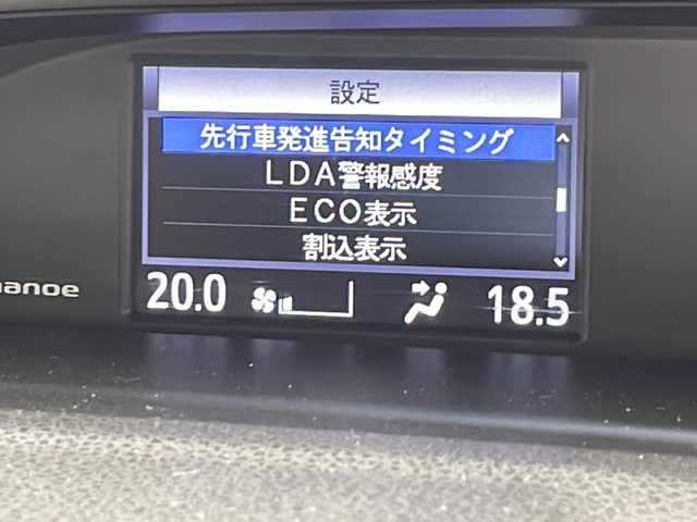 トヨタ ヴォクシー ZS 煌Ⅲ 千葉県 2021(令3)年 4.6万km ホワイトパールクリスタルシャイン 社外メモリーナビ/フルセグTV/Bluetooth/CD/DVD/USB/社外フリップダウンモニター/バックカメラ/ビルトインETC/トヨタセーフティセンス/両側パワースライドドア/ハーフレザーシート/ISOFIX/クルーズコントロール/レーンキープアシスト/衝突被害軽減ブレーキ/オートマチックハイビーム/コーナーセンサー/スマートキー/プッシュスタート/アイドリングストップ/パーキングアシスト/横滑り防止装置/LEDヘッドライト