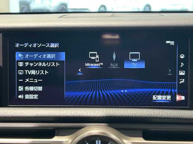 レクサス ＲＣ 350 Fスポーツ 宮城県 2019(平31)年 7.5万km ソニックチタニウム サンルーフ/３眼LEDヘッドライト/オレンジブレーキキャリパー/レクサスセーフティシステム/・プリクラッシュセーフティシステム/・レーダークルーズコントロール/・レーントレーシングアシスト/・レーンデバーチャーアラート/・オートマチックハイビーム/・クリアランスソナー/純正SDナビ/バックカメラ/テレビキャンセラー/ブラインドスポットモニター/Bluetooth/パドルシフト/ステアリングヒーター/シートヒーター/エアシート/パワーシート/シートメモリー/レザーシート/純正ビルトインETC2.0/前後ドライブレコーダー/純正アルミホイール/純正フロアマット