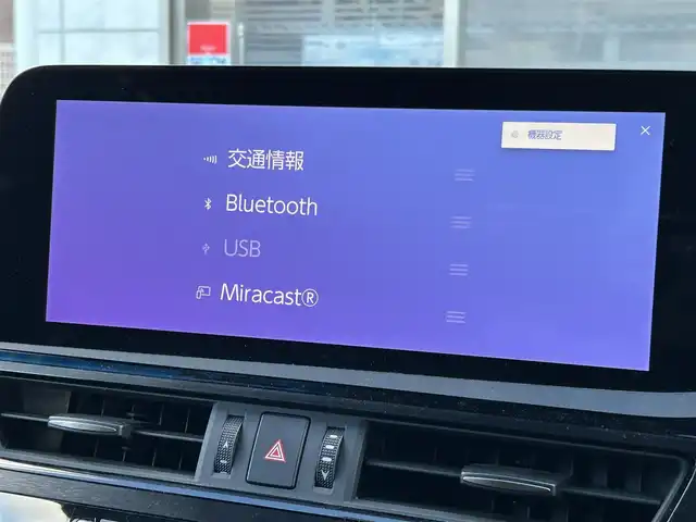 レクサス ＥＳ 300h バージョンL 福岡県 2023(令5)年 2.9万km ソニッククロム ワンオーナー/サンルーフ/デジタルアウターミラー/純正12.3インチコネクティッドナビ/　（AM/FM/Miracast/Bluetooth/フルセグTV/ナビ有）/フロント/サイド/バックカメラ/パノラミックビューモニター/レクサスセーフティーセンス/・プリクラッシュセーフティ/・レーントレーシングアシスト/・オートマチックハイビーム/・ロードサインアシスト/・レーダークルーズコントロール/・先行車発進告知機能/クリアランスソナー/コーナーセンサー/ブラインドスポッドモニター/リアクロストラフィックアシスト/リアカメラディテクッション/純正18インチAW/茶/黒レザーシート/パワーシート（D/N）/シートメモリ（D/N）/シートヒーター（全席）/エアシート（全席）/ステアリングヒーター/デジタルインナーミラー/前後ドライブレコーダー/置くだけ充電/AC100V/パドルシフト/純正フロアマット/後席サンシェード/ISOFIX/スペアキー×1/カードキー×1/保証書/取扱説明書/ナビ取扱説明書