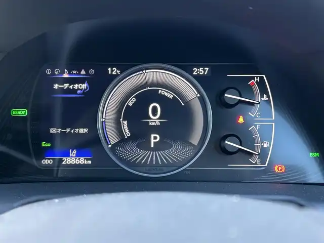 レクサス ＥＳ 300h バージョンL 福岡県 2023(令5)年 2.9万km ソニッククロム ワンオーナー/サンルーフ/デジタルアウターミラー/純正12.3インチコネクティッドナビ/　（AM/FM/Miracast/Bluetooth/フルセグTV/ナビ有）/フロント/サイド/バックカメラ/パノラミックビューモニター/レクサスセーフティーセンス/・プリクラッシュセーフティ/・レーントレーシングアシスト/・オートマチックハイビーム/・ロードサインアシスト/・レーダークルーズコントロール/・先行車発進告知機能/クリアランスソナー/コーナーセンサー/ブラインドスポッドモニター/リアクロストラフィックアシスト/リアカメラディテクッション/純正18インチAW/茶/黒レザーシート/パワーシート（D/N）/シートメモリ（D/N）/シートヒーター（全席）/エアシート（全席）/ステアリングヒーター/デジタルインナーミラー/前後ドライブレコーダー/置くだけ充電/AC100V/パドルシフト/純正フロアマット/後席サンシェード/ISOFIX/スペアキー×1/カードキー×1/保証書/取扱説明書/ナビ取扱説明書