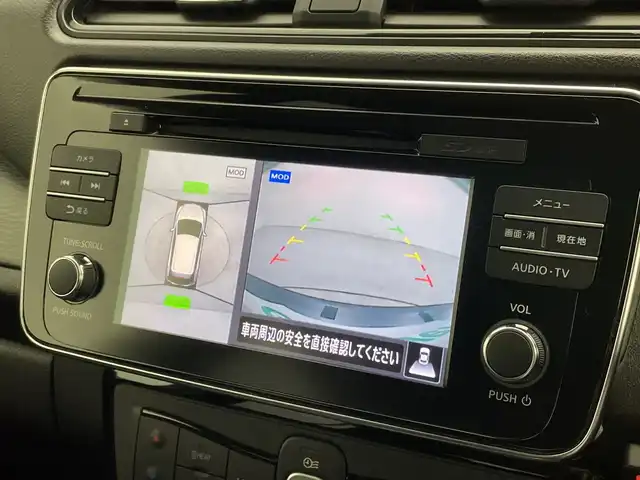 日産 リーフ X 新潟県 2019(平31)年 8.1万km スーパーブラック ワンオーナー/プロパイロット/純正メモリナビ/　フルセグTV/Bluetooth/CD/DVD/USB/衝突被害軽減ブレーキ/レーダークルーズコントロール/BSW(後側方車両検知警報)/RCTA(後退時車両検知警報)/前席シートヒーター/アラウンドビューモニター/スマートルームミラー/ドライブレコーダー【DJ4-S】/ビルトインETC/ステアリングヒーター/前後コーナーセンサー/横滑り防止装置/レザーステアリング/ステアリングスイッチ