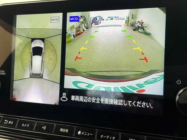 日産 オーラ ニスモ 新潟県 2021(令3)年 3.3万km ガーネットレッド/スーパーブラック 2トーン 　ワンオーナー/　日産コネクトナビ/　フルセグテレビ/　アラウンドビューモニター/　アイドリングストップ/　ウィンカーミラー/　プロパイロット/　ドアバイザー/　プッシュスタート/　ETC/　デジタルインナーミラー/　インテリジェントキー/　LEDヘッドライト/　Bluetooth