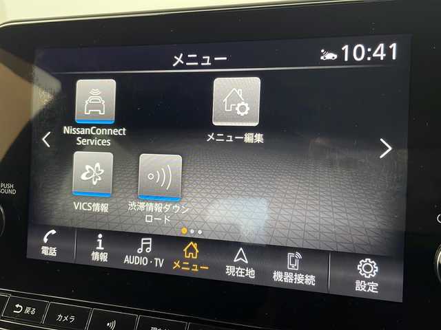 日産 オーラ ニスモ 新潟県 2021(令3)年 3.3万km ガーネットレッド/スーパーブラック 2トーン 　ワンオーナー/　日産コネクトナビ/　フルセグテレビ/　アラウンドビューモニター/　アイドリングストップ/　ウィンカーミラー/　プロパイロット/　ドアバイザー/　プッシュスタート/　ETC/　デジタルインナーミラー/　インテリジェントキー/　LEDヘッドライト/　Bluetooth