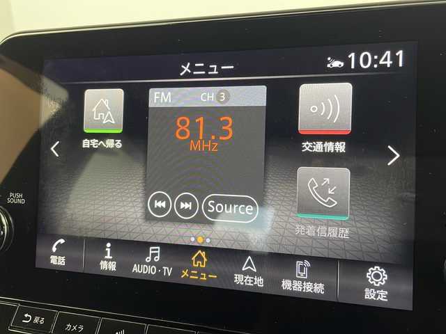 日産 オーラ ニスモ 新潟県 2021(令3)年 3.3万km ガーネットレッド/スーパーブラック 2トーン 　ワンオーナー/　日産コネクトナビ/　フルセグテレビ/　アラウンドビューモニター/　アイドリングストップ/　ウィンカーミラー/　プロパイロット/　ドアバイザー/　プッシュスタート/　ETC/　デジタルインナーミラー/　インテリジェントキー/　LEDヘッドライト/　Bluetooth