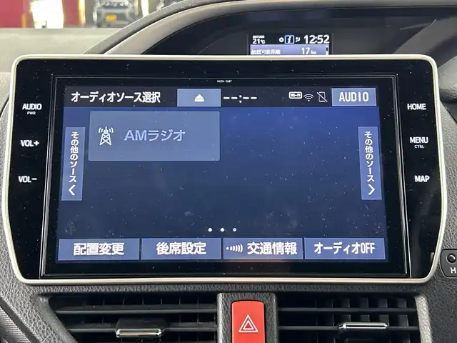 トヨタ ヴォクシー ハイブリッド ZS 煌Ⅲ 愛知県 2021(令3)年 5.8万km ホワイトパールクリスタルシャイン 禁煙車/純正10インチナビ/（CD/DVD/Bluetooth/フルセグTV/HDMI/SD)/バックカメラ/フリップダウンモニター/トヨタセーフティセンス/・プリクラッシュセーフティ/・レーンディパーチャーアラート/・オートマチックハイビーム/クルーズコントロール/ETC2.0/シートヒーター/両側パワースライドドア/純正16インチアルミホイール/LEDヘッドライト/フロントフォグランプ/オートライト/純正フロアマット/スマートキー/プッシュスタート/横滑り防止装置