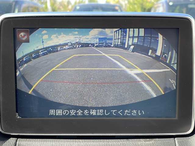 マツダ デミオ XD ツーリング 青森県 2015(平27)年 8.4万km アルミニウムメタリック ・4WD/・ディーゼルターボ/・純正ナビ/・Bluetooth/・フルセグTV/・バックカメラ/・衝突軽減ブレーキ/・クルーズコントロール/・レーンキープアシスト/・コーナーセンサー/・純正LEDヘッドライト/・純正16AW/・オートライト/・プッシュスタート/・スマートキー/・パドルシフト/・スペアキーあり