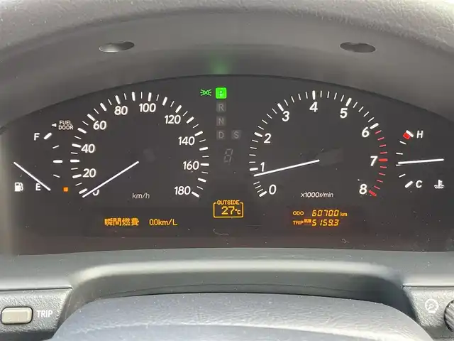 トヨタ セルシオ eRタイプ 群馬県 2006(平18)年 6.1万km シルキーホワイトパールクリスタルシャイン 純正ナビ/サンルーフ/バックカメラ　/前席シートヒーター　/前席エアシート　/リア電動カーテン　/ステアングスイッチ　/電動シートベルト調整　/ＴＲＣ　/木目調内装　/電動格納ミラー　/黒革シート　/後期モデル/ニーサイドエアバック/純正ETC/クルーズコントロール/前方ドラレコ/純正フロアマット/AFS