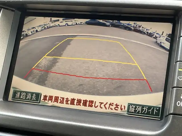 トヨタ セルシオ eRタイプ 群馬県 2006(平18)年 6.1万km シルキーホワイトパールクリスタルシャイン 純正ナビ/サンルーフ/バックカメラ　/前席シートヒーター　/前席エアシート　/リア電動カーテン　/ステアングスイッチ　/電動シートベルト調整　/ＴＲＣ　/木目調内装　/電動格納ミラー　/黒革シート　/後期モデル/ニーサイドエアバック/純正ETC/クルーズコントロール/前方ドラレコ/純正フロアマット/AFS