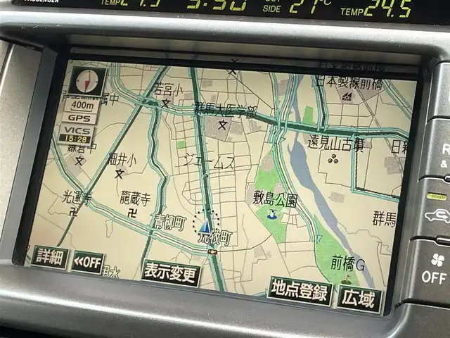 トヨタ セルシオ eRタイプ 群馬県 2006(平18)年 6.1万km シルキーホワイトパールクリスタルシャイン 純正ナビ/サンルーフ/バックカメラ　/前席シートヒーター　/前席エアシート　/リア電動カーテン　/ステアングスイッチ　/電動シートベルト調整　/ＴＲＣ　/木目調内装　/電動格納ミラー　/黒革シート　/後期モデル/ニーサイドエアバック/純正ETC/クルーズコントロール/前方ドラレコ/純正フロアマット/AFS