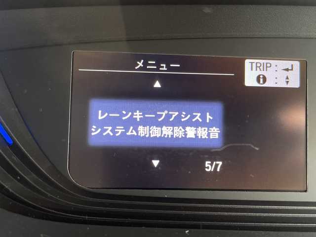 ホンダ フリード＋ ハイブリット G ホンダセンシング 愛知県 2016(平28)年 5.8万km ホワイトオーキッドパール 純正ナビ　SDカードなし/両側パワースライドドア/レーダークルーズコントロール/バックカメラ/純正アルミホイール/LEDヘッドライト/レーンキープアシスト/ドライブレコーダー/ETC/衝突軽減システム/フルセグ/CD DVD/ステアリングスイッチ/スマートキー/プッシュスタート