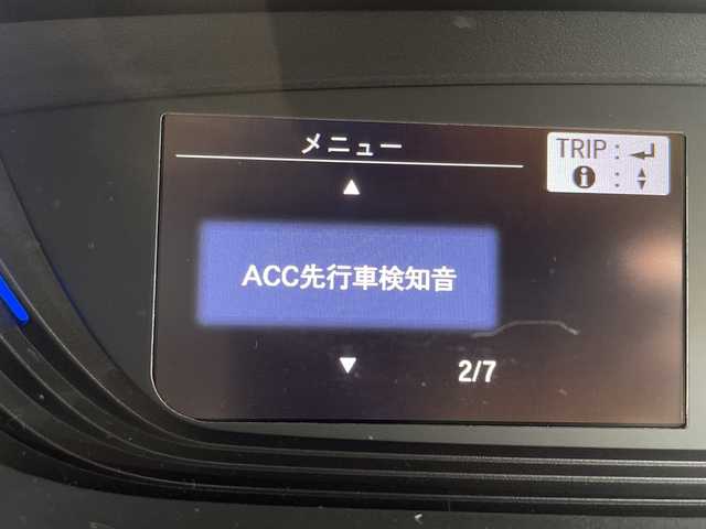 ホンダ フリード＋ ハイブリット G ホンダセンシング 愛知県 2016(平28)年 5.8万km ホワイトオーキッドパール 純正ナビ　SDカードなし/両側パワースライドドア/レーダークルーズコントロール/バックカメラ/純正アルミホイール/LEDヘッドライト/レーンキープアシスト/ドライブレコーダー/ETC/衝突軽減システム/フルセグ/CD DVD/ステアリングスイッチ/スマートキー/プッシュスタート
