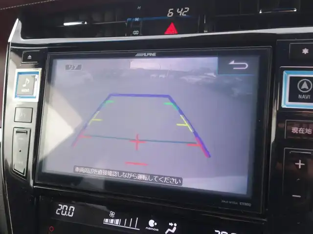 トヨタ ハリアー ハイブリッド プレミアム 山形県 2014(平26)年 6.9万km ホワイトパールクリスタルシャイン 4WD/モデリスタエアロ/アルパイン 9 インチ SDナビ/　　【CD DVD BT フルセグ】/バックカメラ/電動リアゲート/クルーズコントロール/LEDオートライト/ハーフレザーシート/パワーシート/シートヒーター/純正17インチアルミホイール/アイドリングストップ/MTモード付AT/ステアリングスイッチ/電動格納ウィンカーミラー/フォグランプ/スマートキー/ETC
